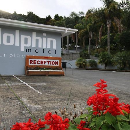 Dolphin Motel Пейхия Экстерьер фото